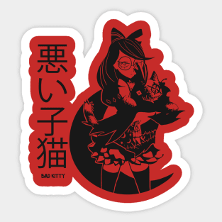 Bad Kitty Sticker